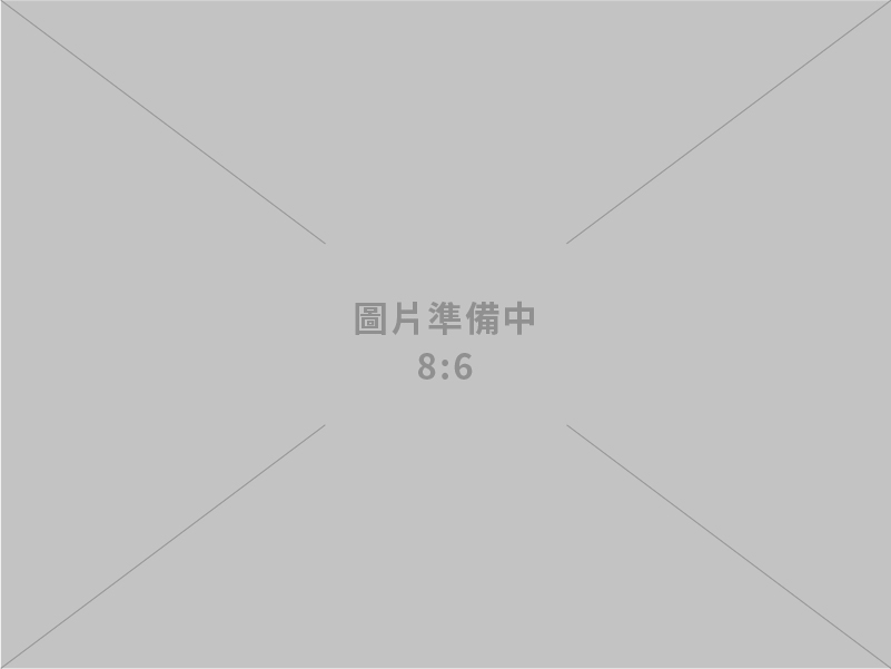 小貝樂企業有限公司